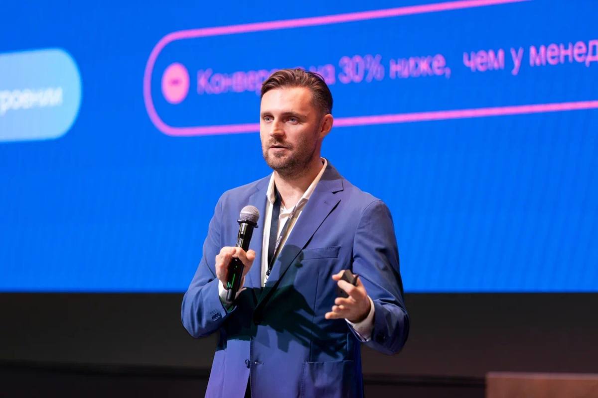 Выступление на GlobalTechForum